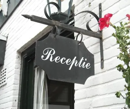 De Waag ベルゲン